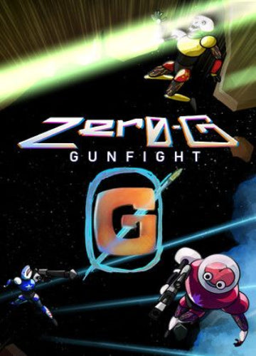 Zero-G Gunfight Steam Key GLOBAL