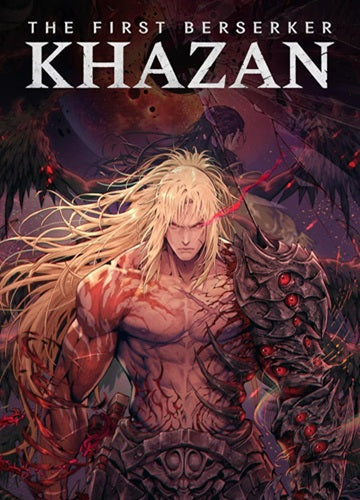The First Berserker: Khazan Steam Key GLOBAL