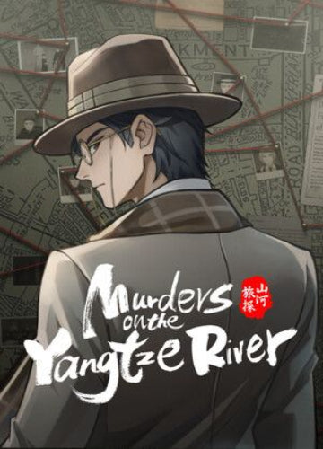 Murders on the Yangtze River Steam Key GLOBAL