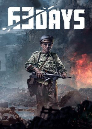 63 Days Steam Key GLOBAL