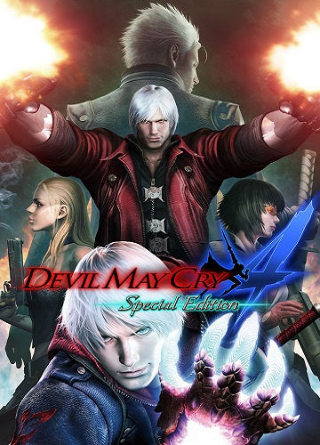 Devil May Cry 4 Special Edition Steam Key GLOBAL