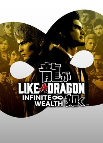 Like a Dragon: Infinite Wealth Steam Key GLOBAL