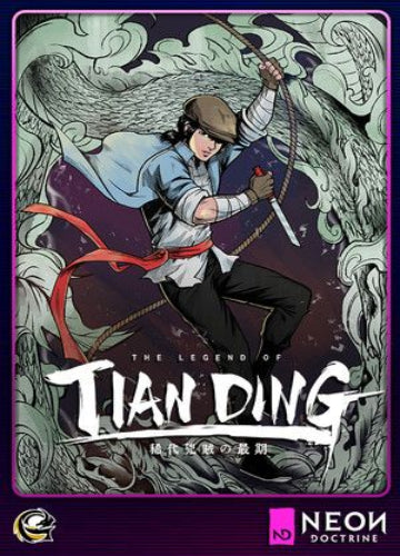 The Legend of Tianding Steam Key GLOBAL