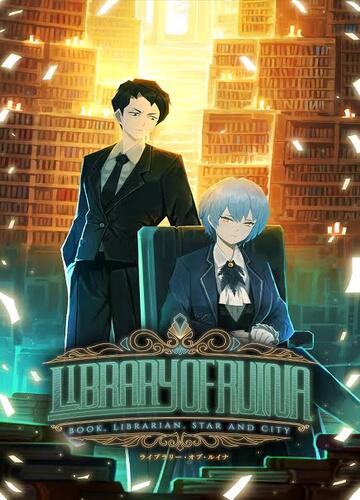 Library Of Ruina Steam Key GLOBAL