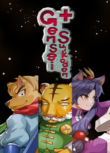 Gensei Suikoden Plus Steam Key GLOBAL