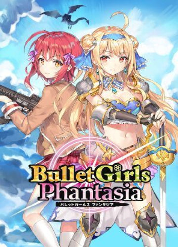 Bullet Girls Phantasia Steam Key GLOBAL